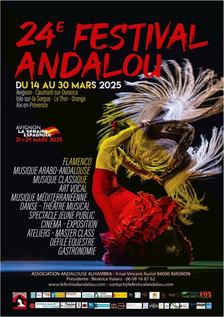 festival andalous 25