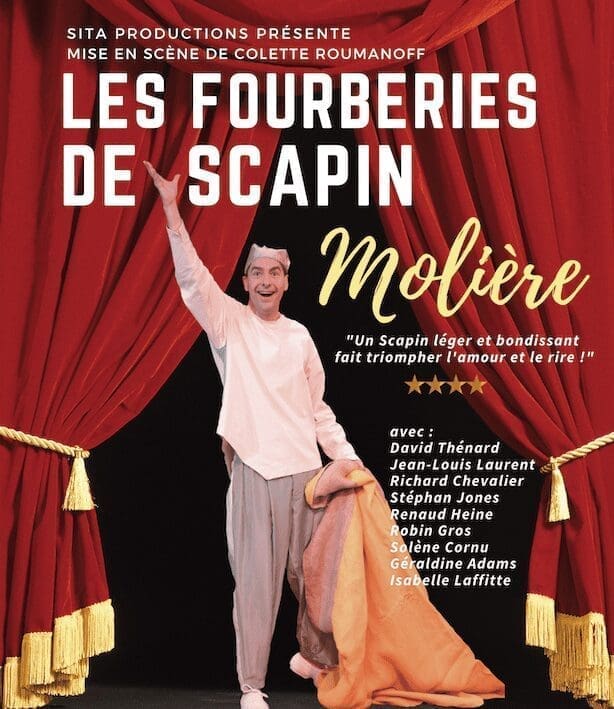 Image de galerie