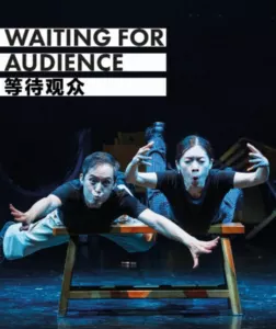 Waiting for audience