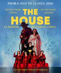 « The House » (« La Maison »), une affaire de famille déjantée